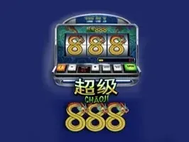Chaoji 888 screenshot
